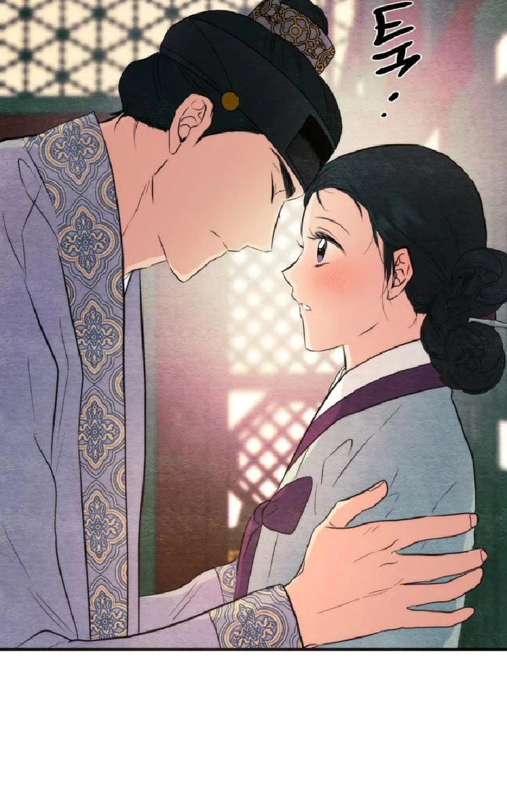 Wild Eyes - Chapter 58 36