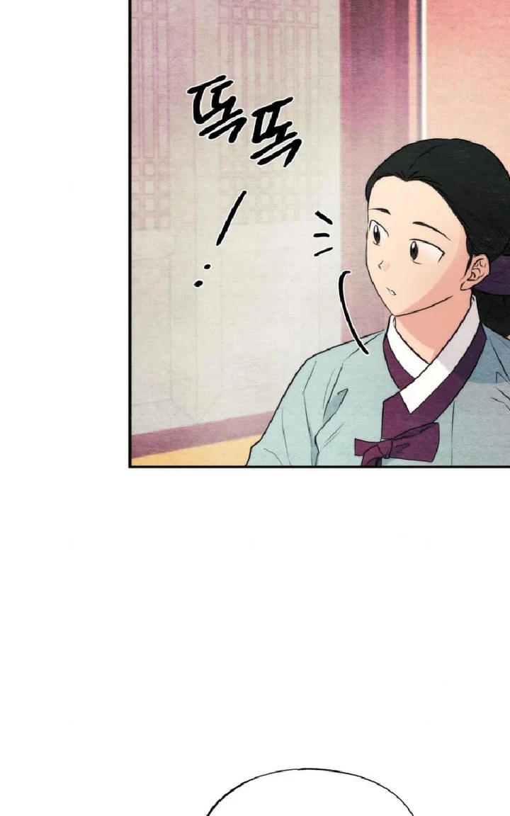 Wild Eyes - Chapter 58 19