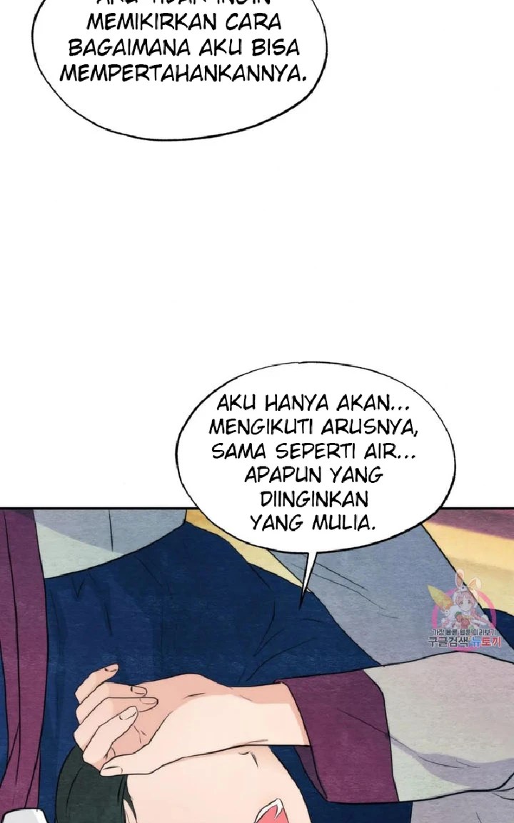 Wild Eyes - Chapter 58 15