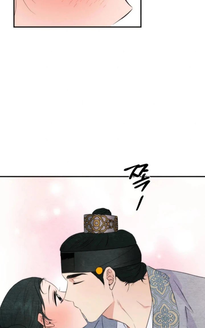 Wild Eyes - Chapter 58 66