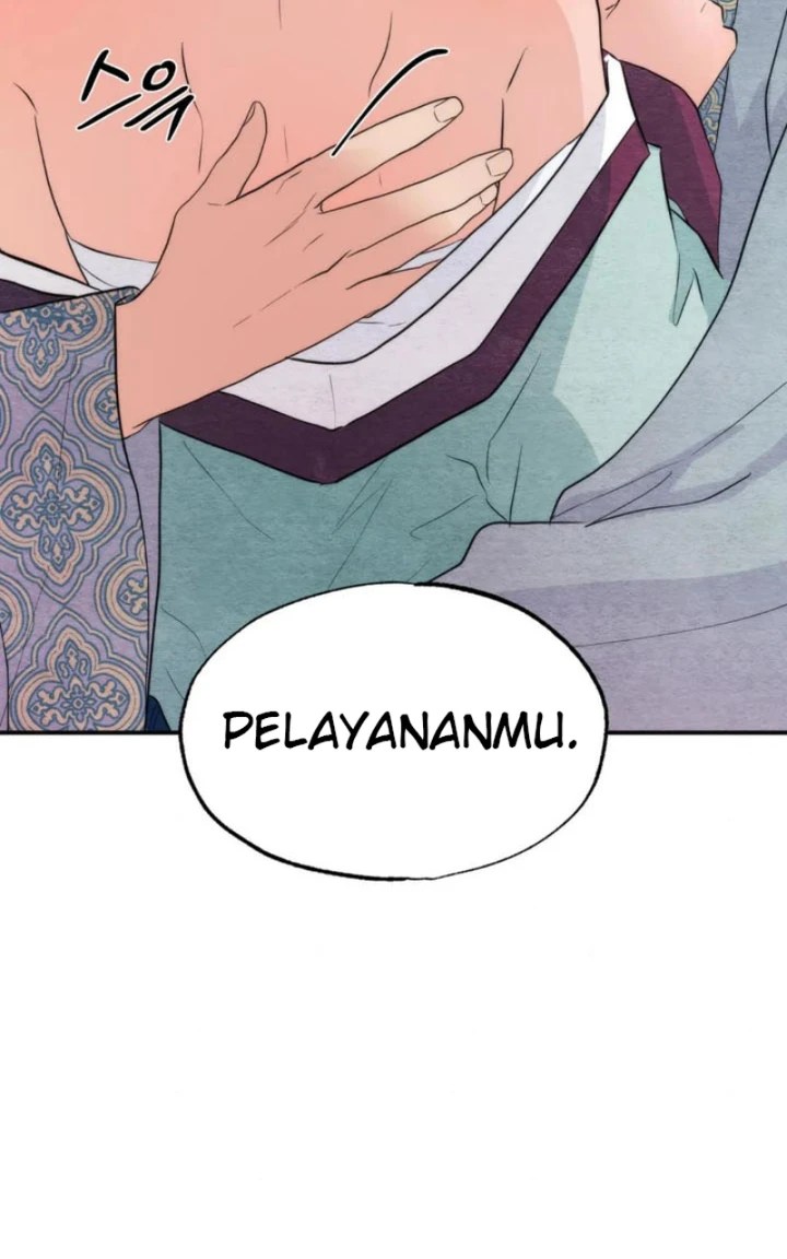 Wild Eyes - Chapter 58 71