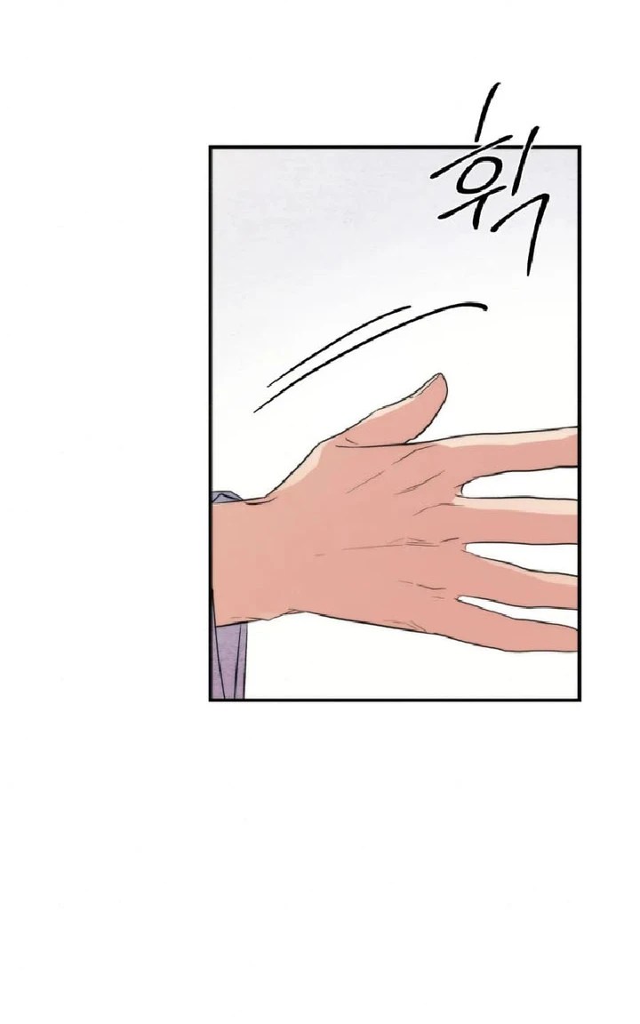 Wild Eyes - Chapter 58 48