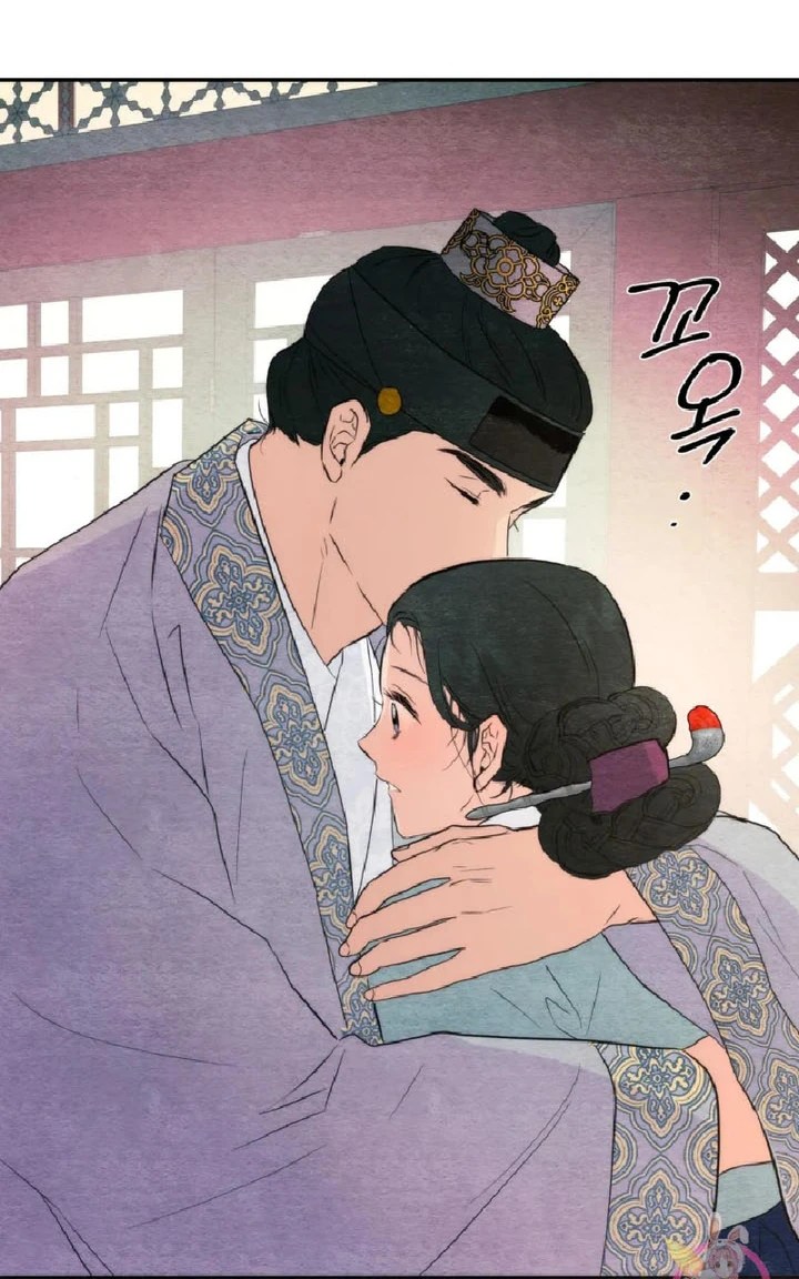 Wild Eyes - Chapter 58 49