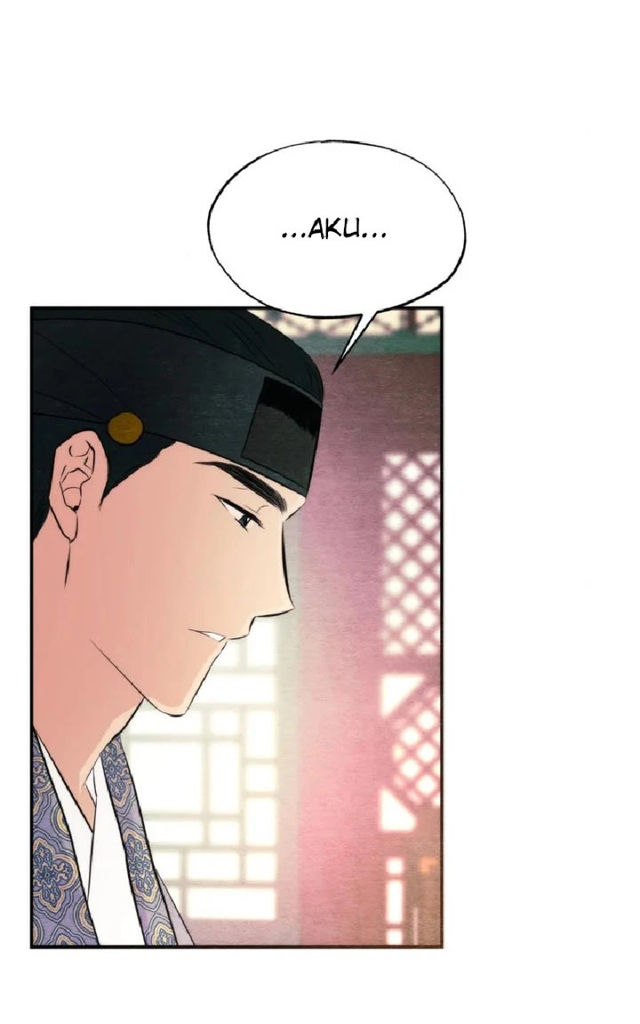 Wild Eyes - Chapter 58 42