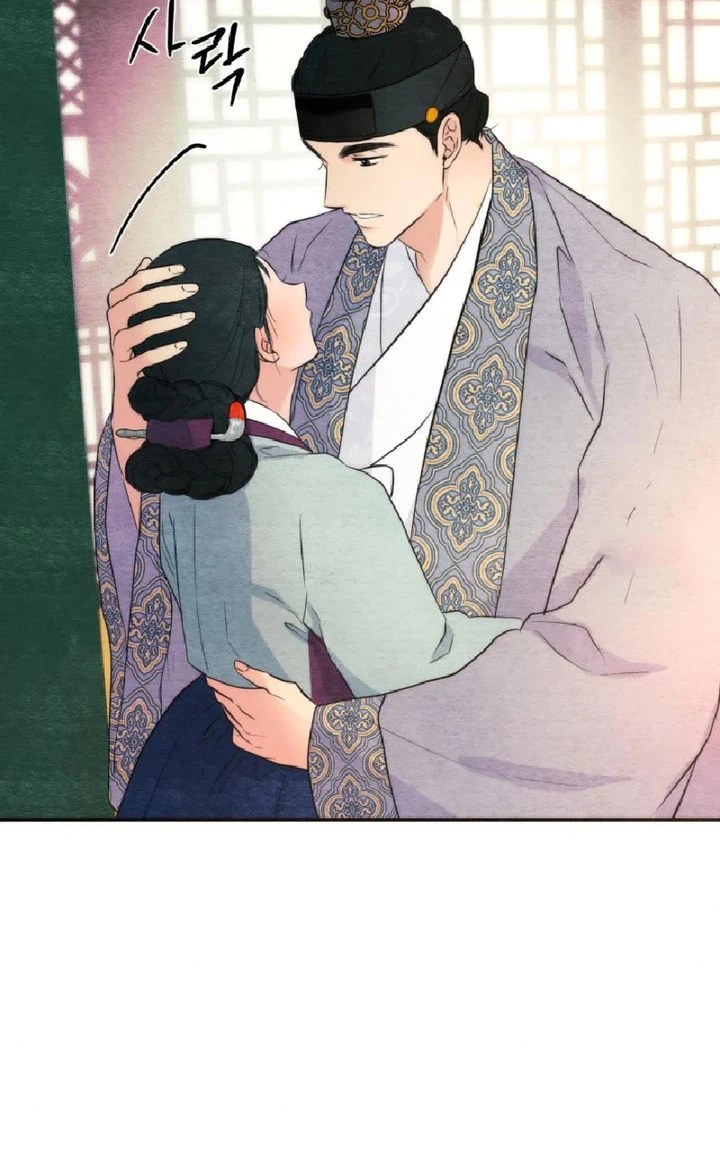 Wild Eyes - Chapter 58 57
