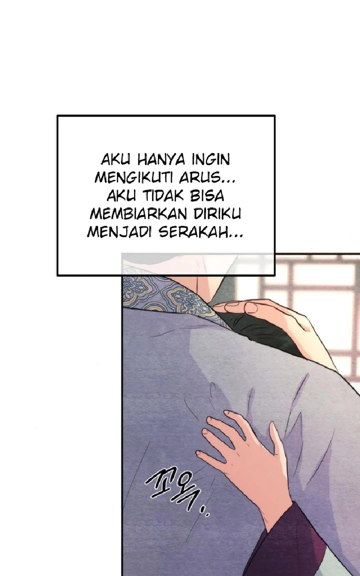 Wild Eyes - Chapter 58 55