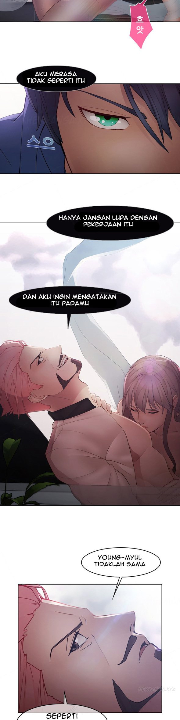 Butterfly Dream - Chapter 09 17