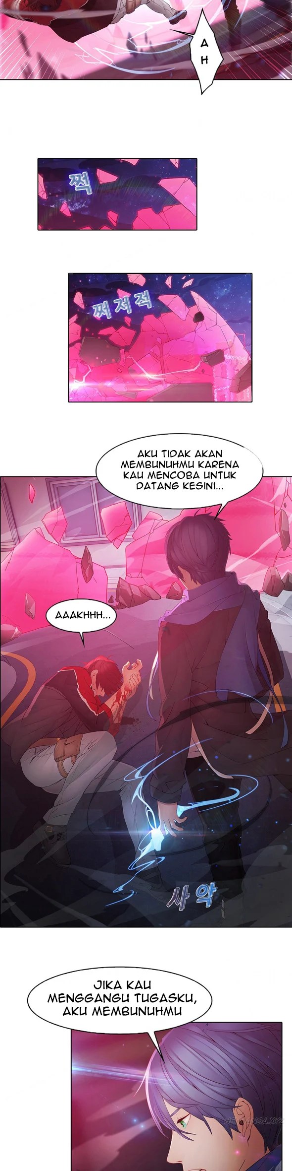 Butterfly Dream - Chapter 09 11