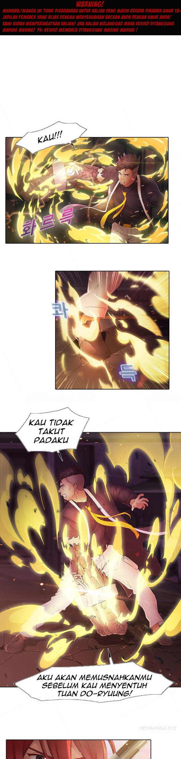Butterfly Dream - Chapter 09 1