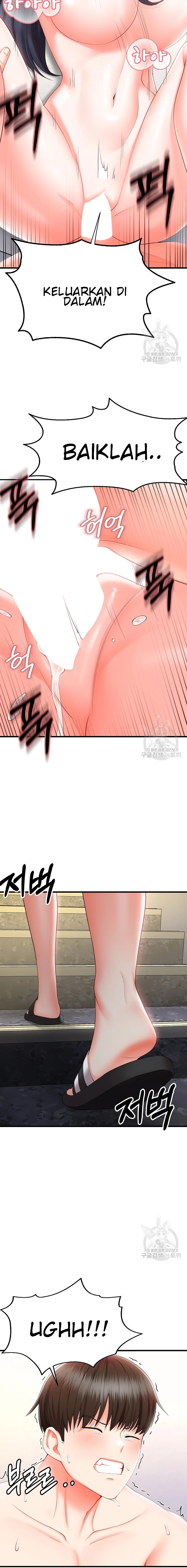 Sextertainment - Chapter 09 21