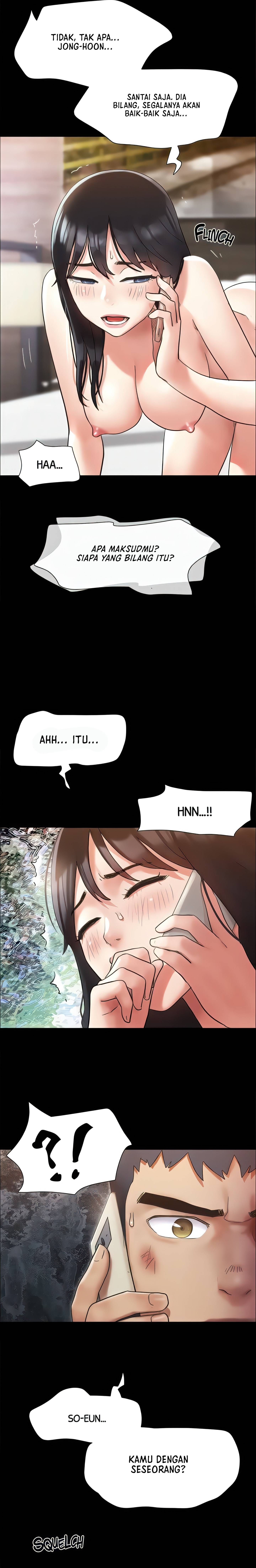 Only With Consent Uncensored - Chapter 146 23
