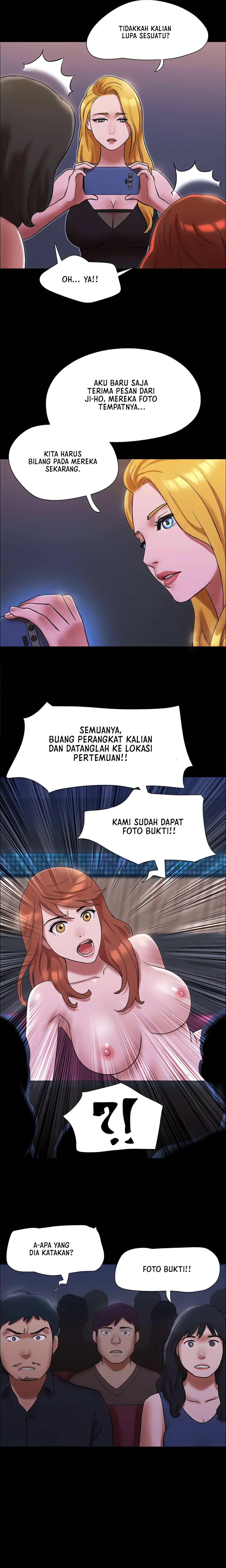 Only With Consent Uncensored - Chapter 146 2