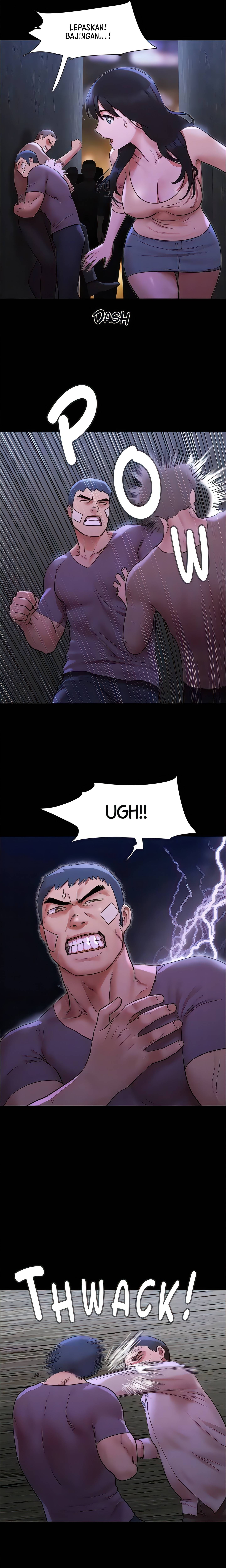 Only With Consent Uncensored - Chapter 146 8