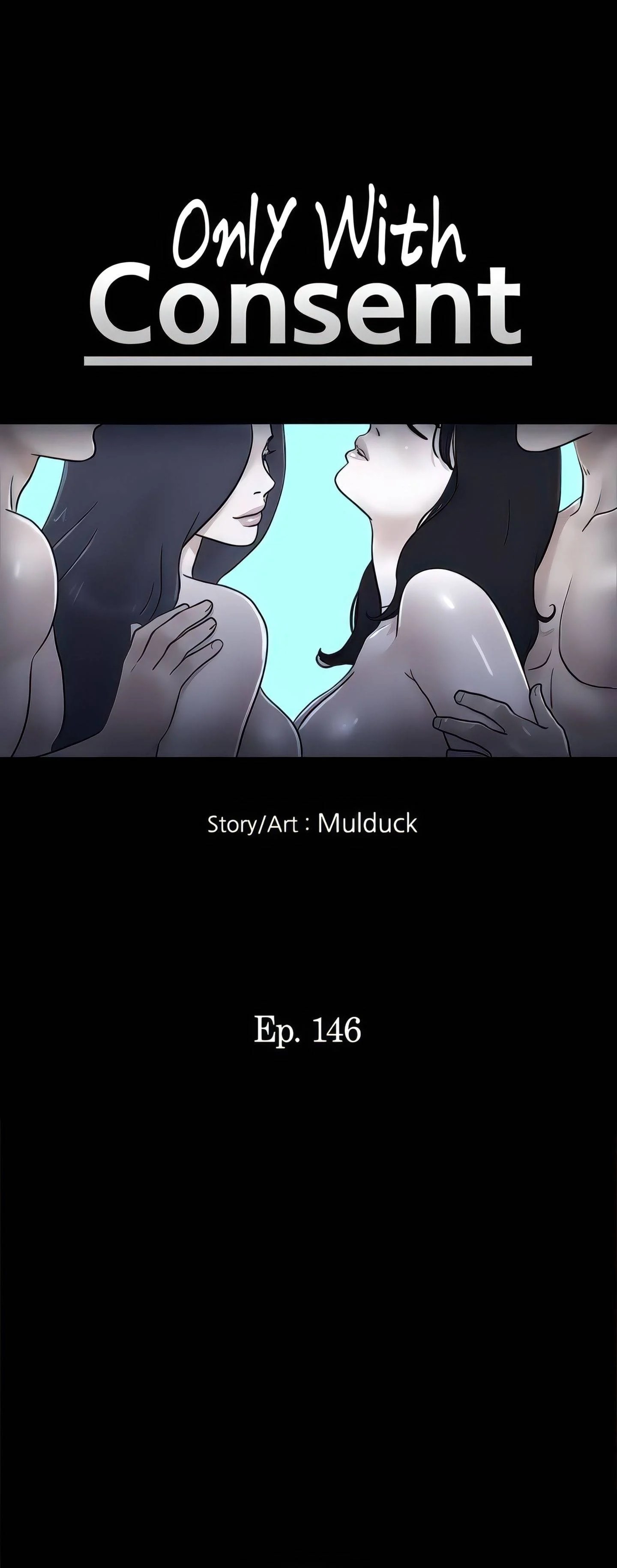 Only With Consent Uncensored - Chapter 146 4