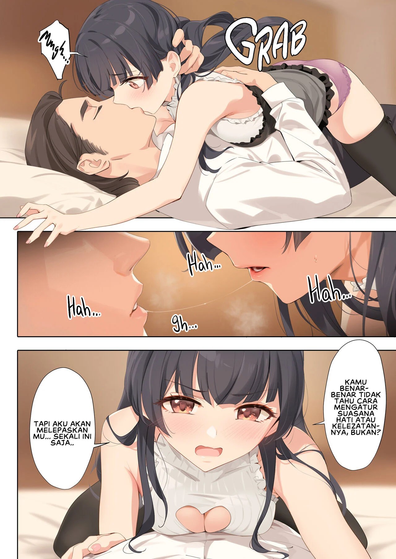 Dessert Syndrome - Chapter 1 16