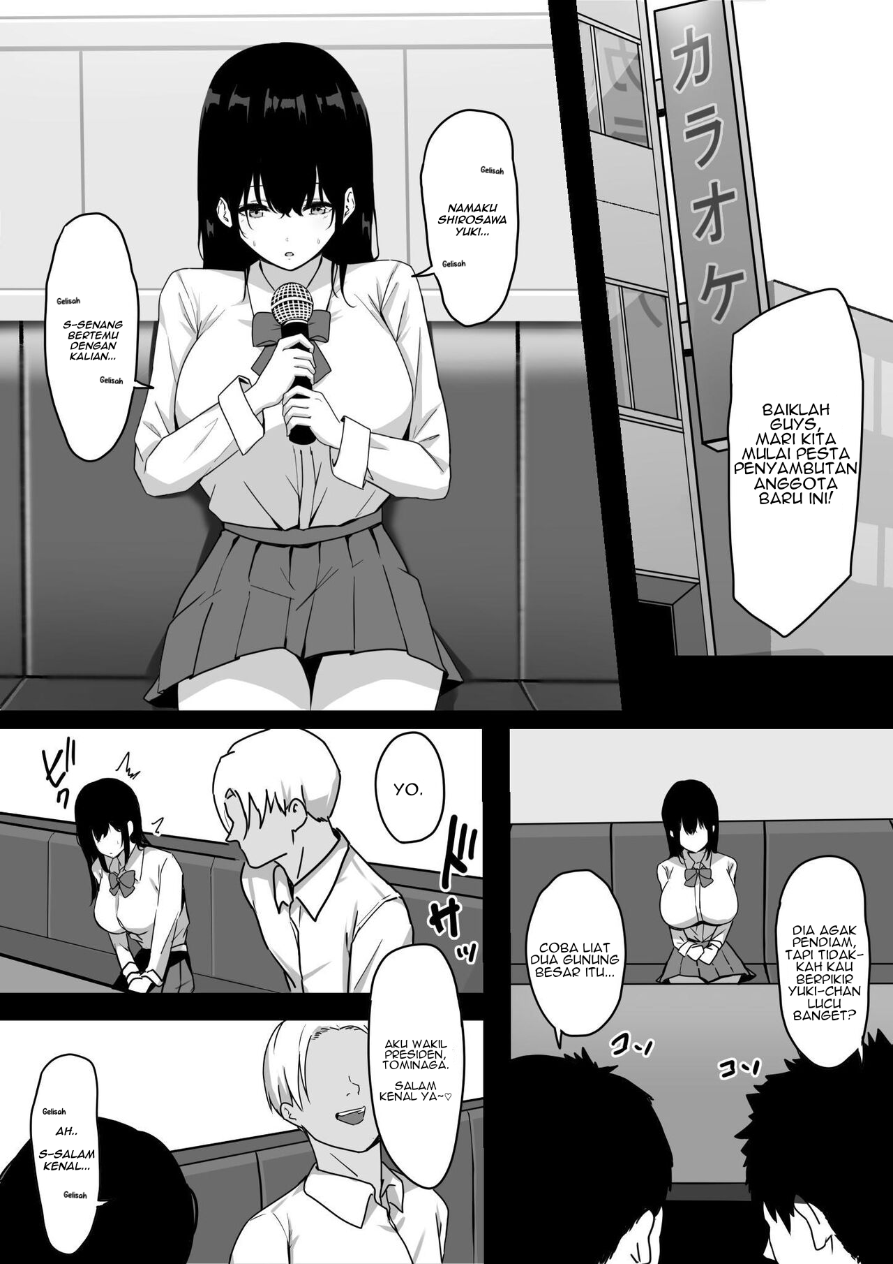 Ore Dake no InCha Osananajimi ga Otosarechau! - Chapter 1 8