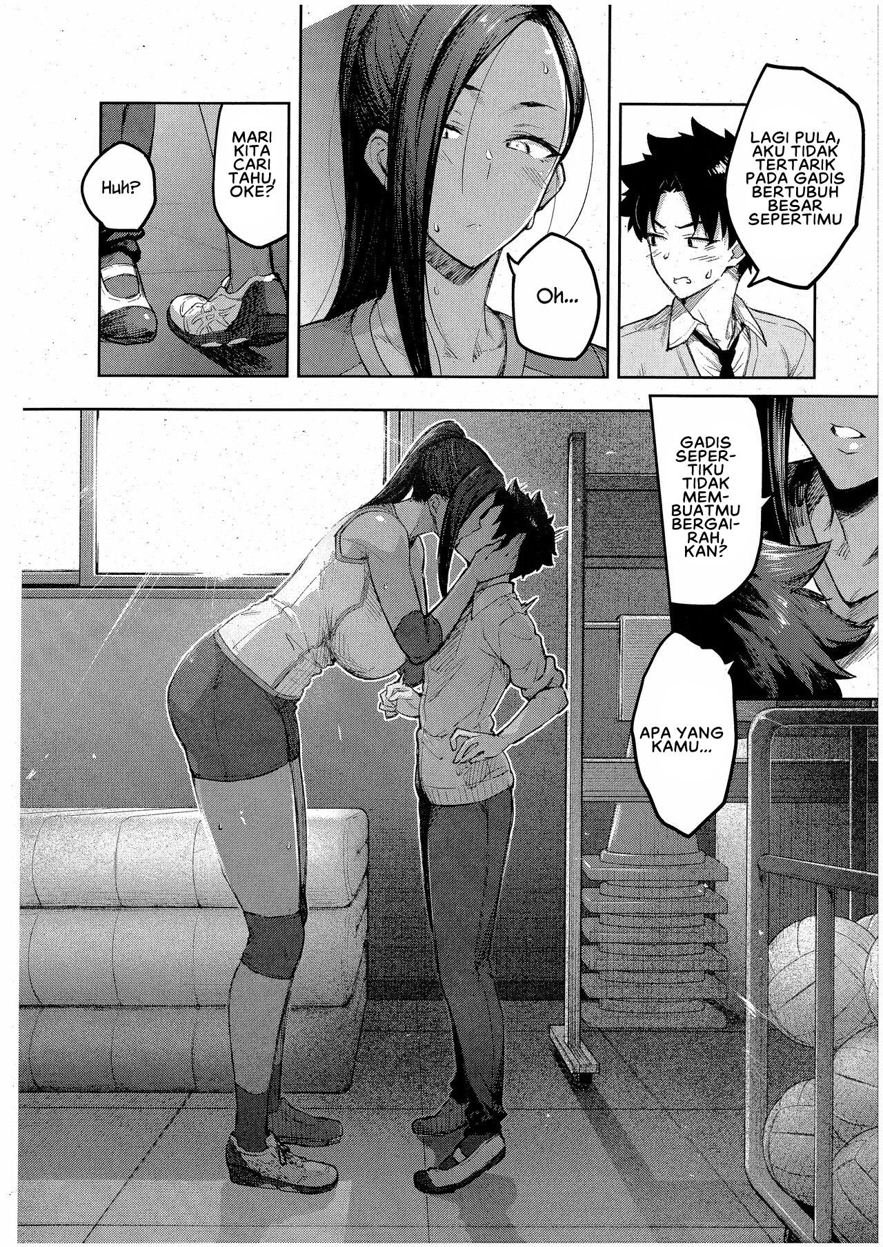Tachiaoi - Chapter 1 15