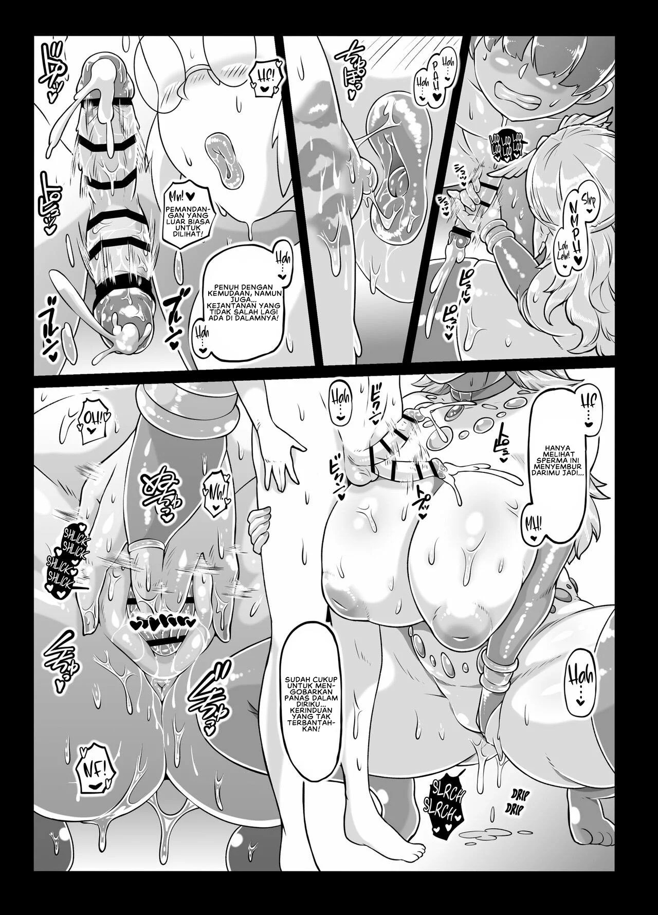 Isekai Tensei no Megami-sama to Noukou Jounetsu Fudeoroshi Seikou - Chapter 1 45
