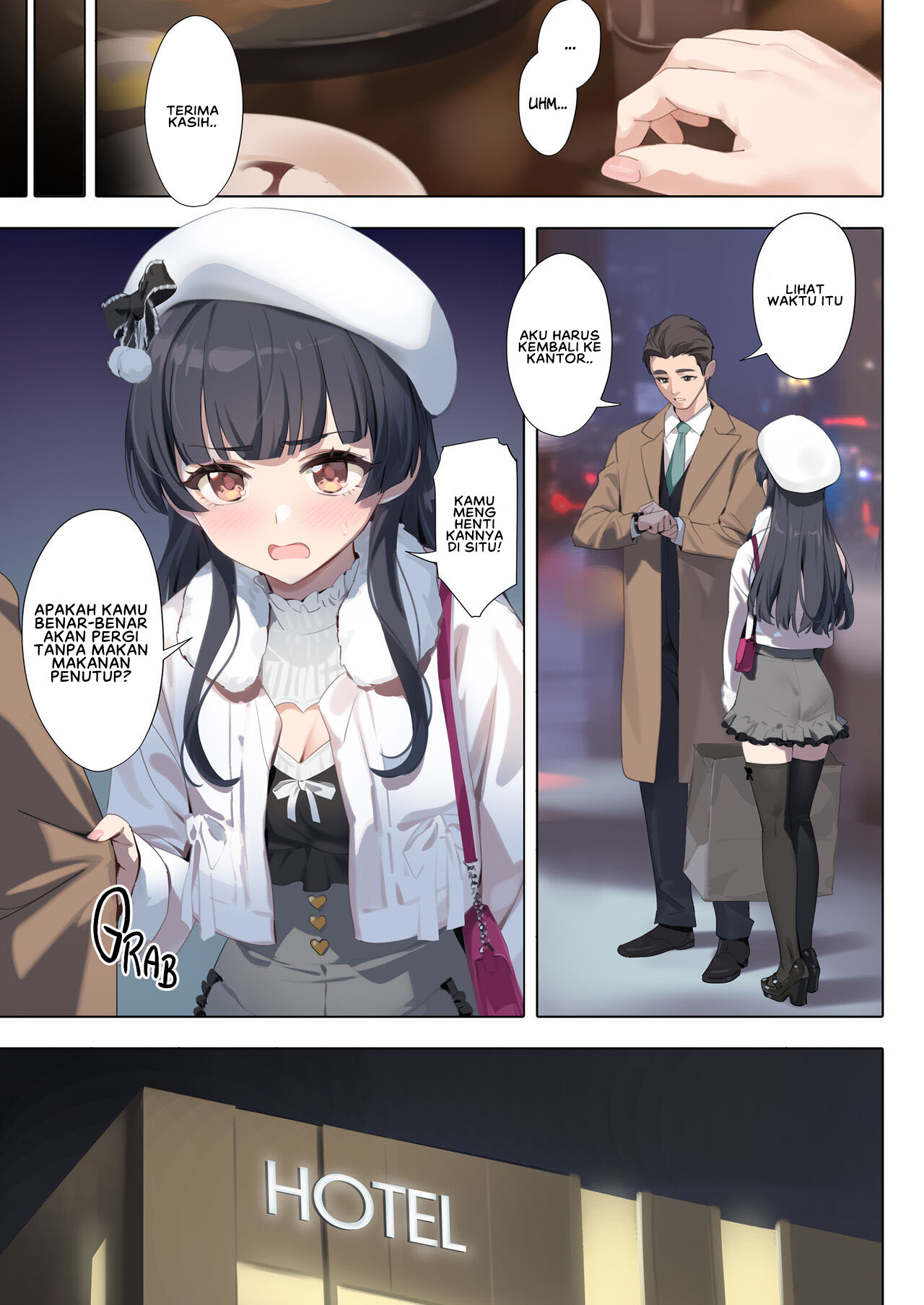 Dessert Syndrome - Chapter 1 11