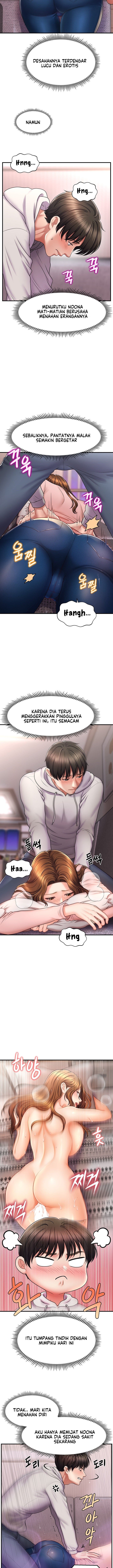 A Guide to Corrupting Them With Hypnosis - Chapter 1 23