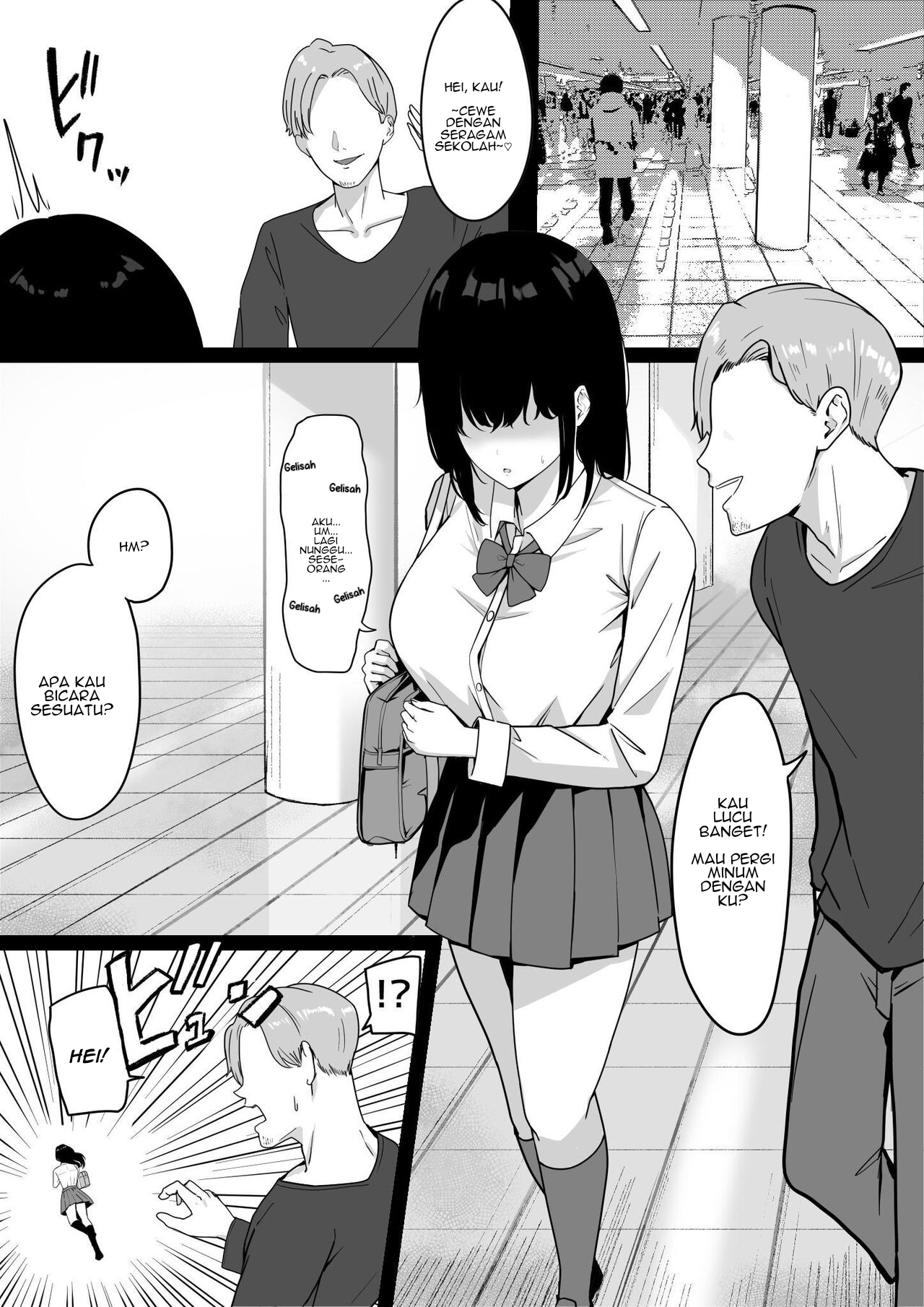 Ore Dake no InCha Osananajimi ga Otosarechau! - Chapter 1 5