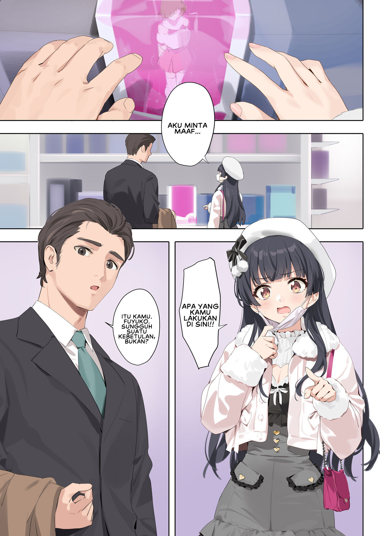 Dessert Syndrome - Chapter 1 5