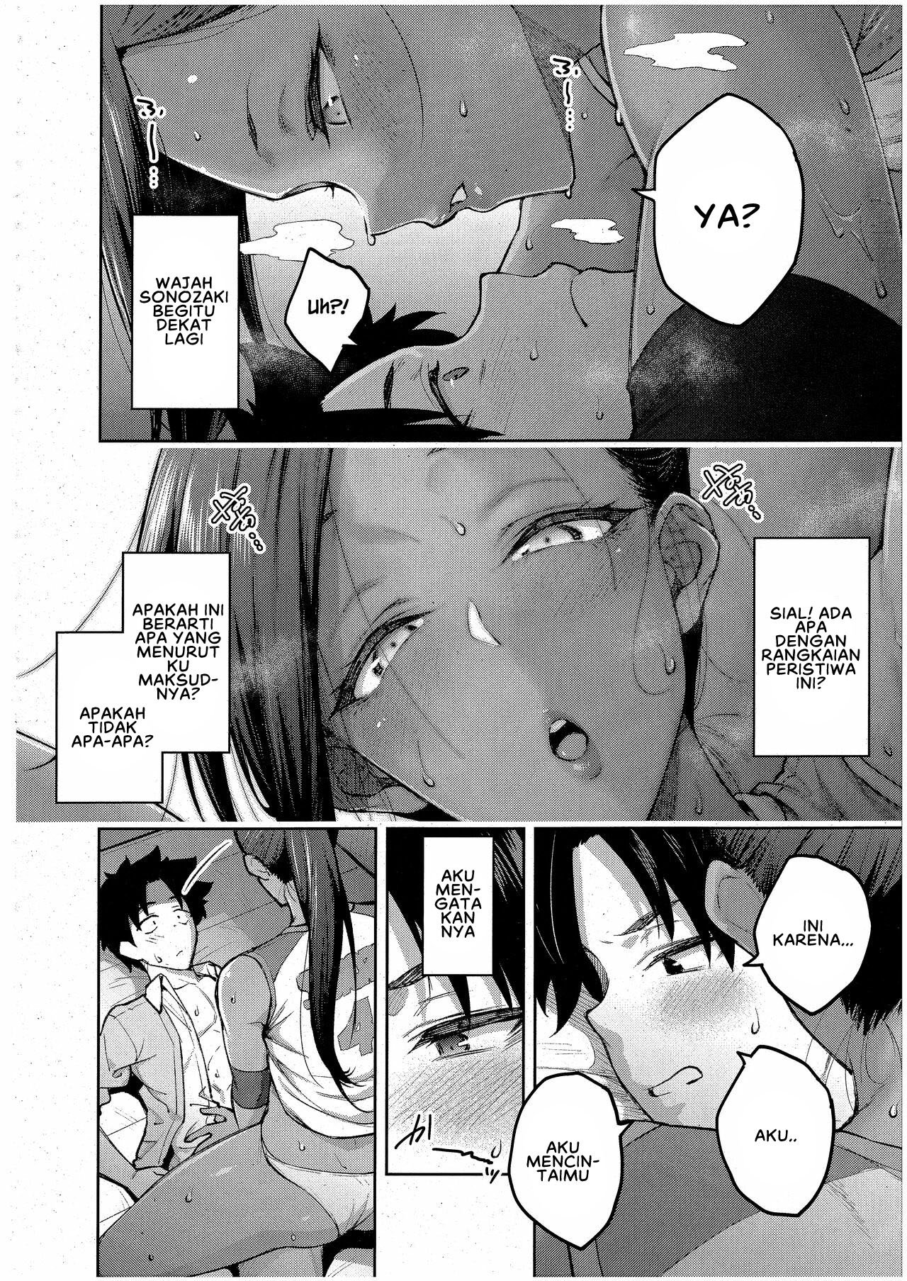 Tachiaoi - Chapter 1 25