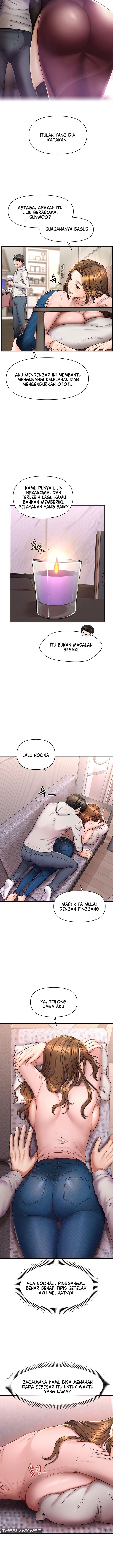 A Guide to Corrupting Them With Hypnosis - Chapter 1 21