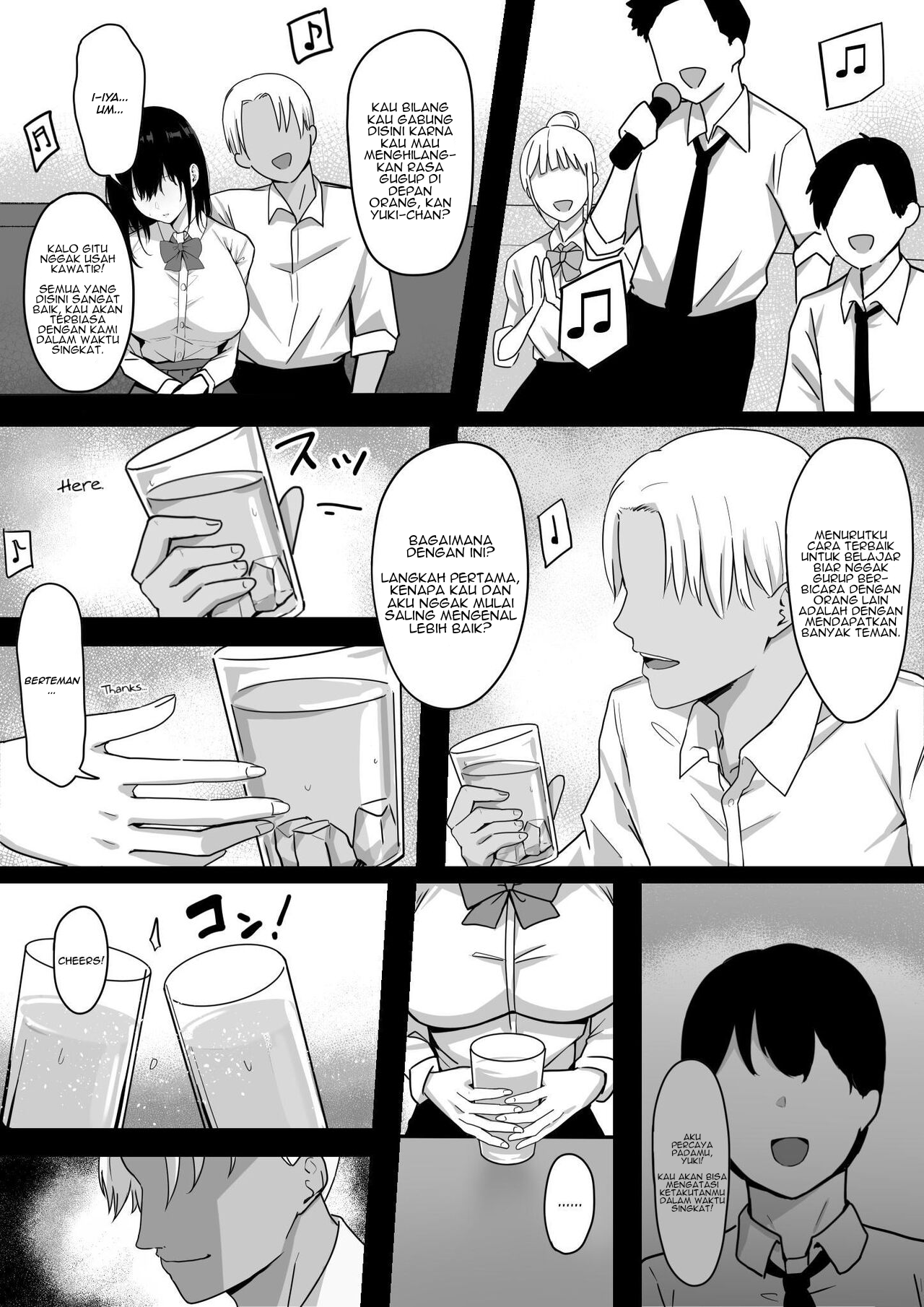 Ore Dake no InCha Osananajimi ga Otosarechau! - Chapter 1 9