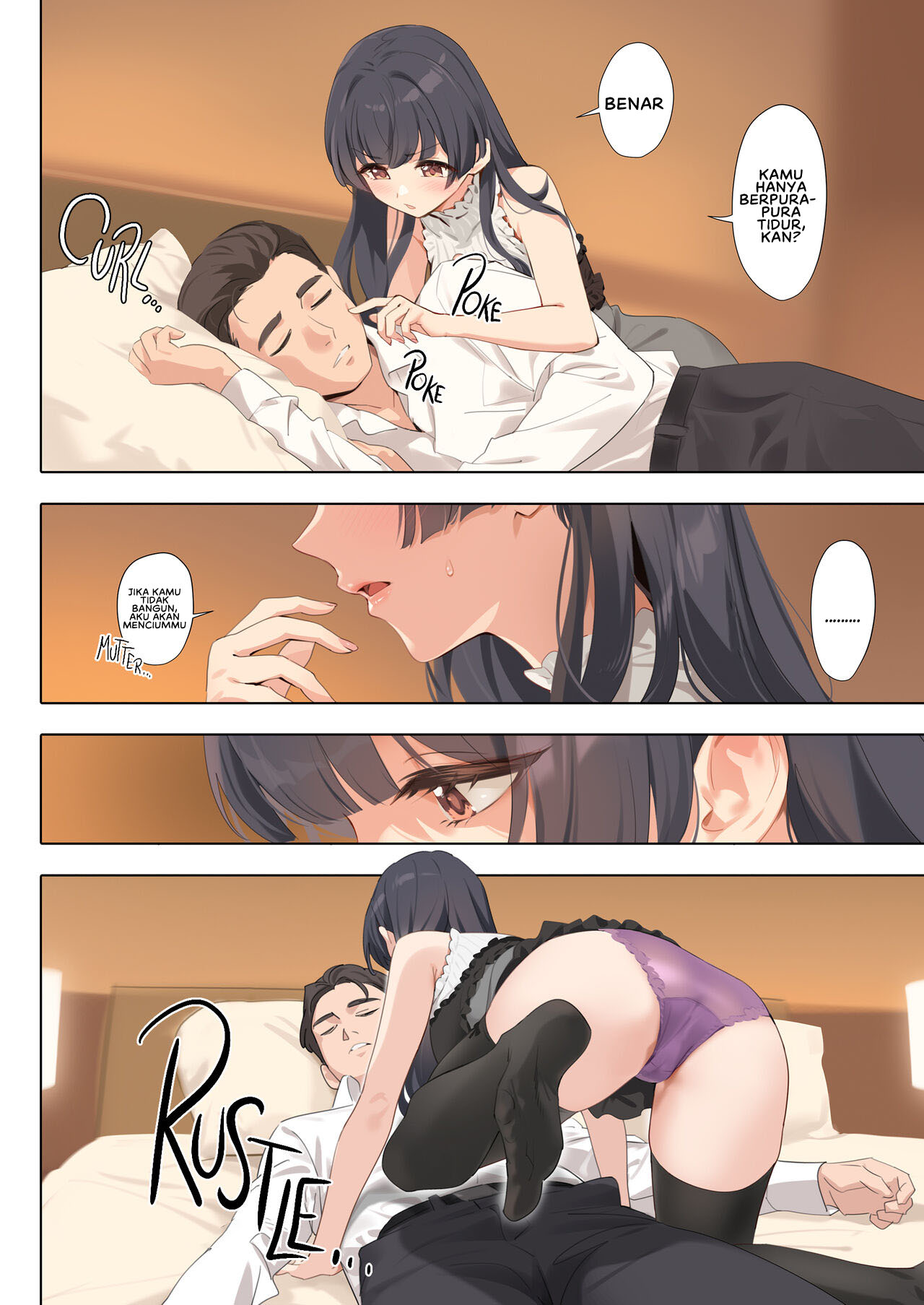 Dessert Syndrome - Chapter 1 14