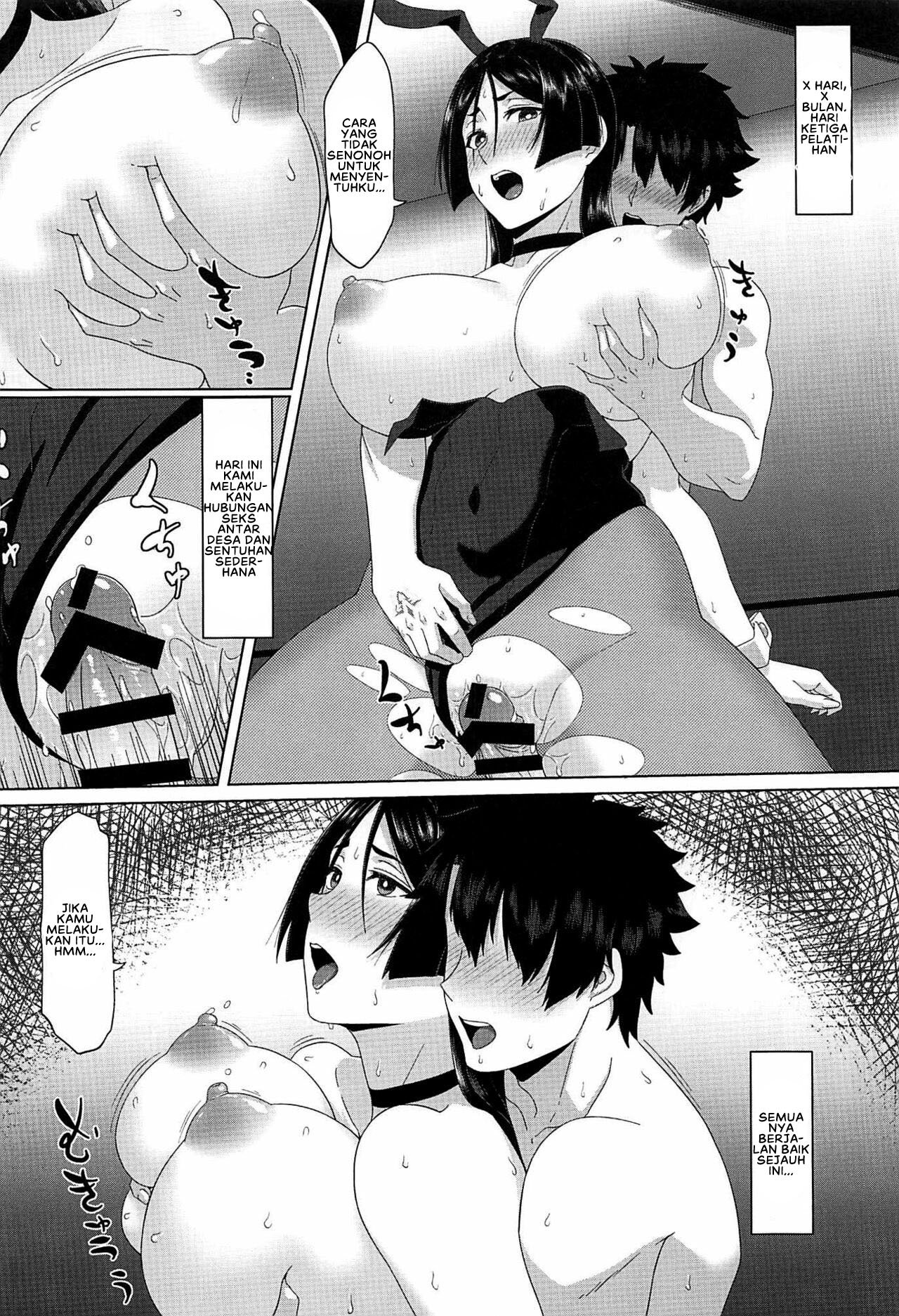 Ushi Gozen Mama no Choukyou Nikki - Chapter 1 11