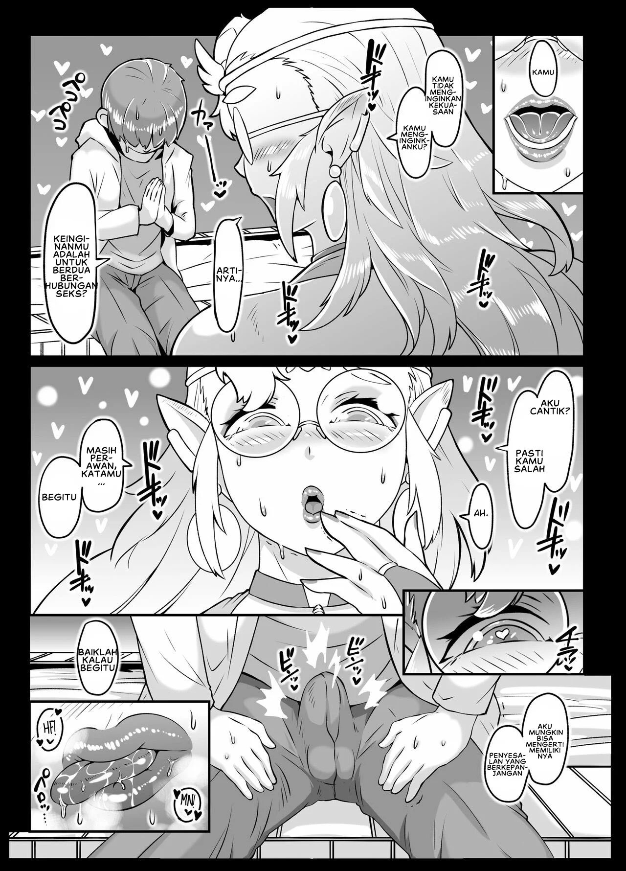 Isekai Tensei no Megami-sama to Noukou Jounetsu Fudeoroshi Seikou - Chapter 1 11