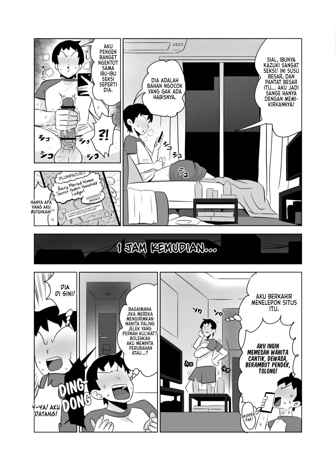 My friend&#8217;s mother is a big-breasted call girl - Chapter 1 5