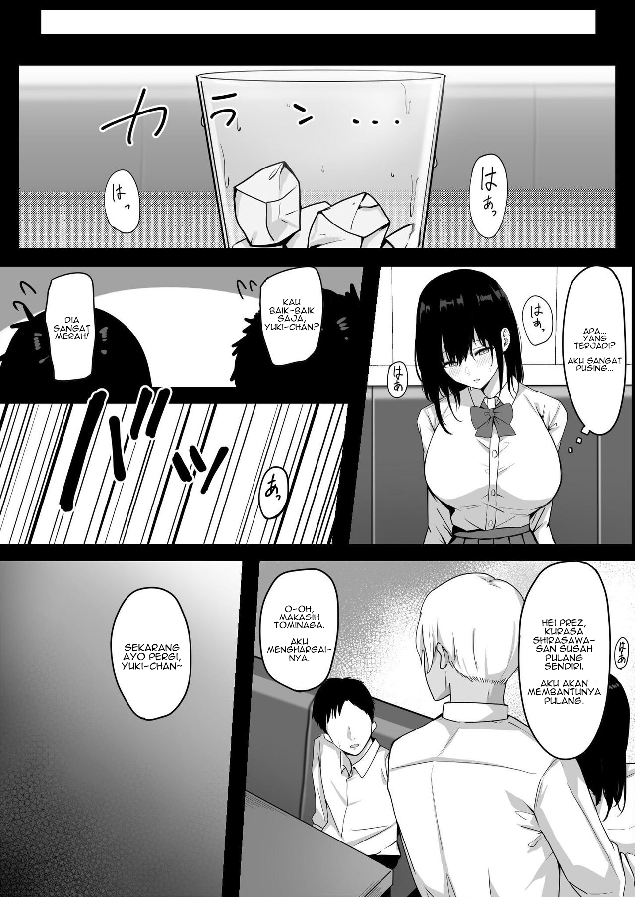 Ore Dake no InCha Osananajimi ga Otosarechau! - Chapter 1 10
