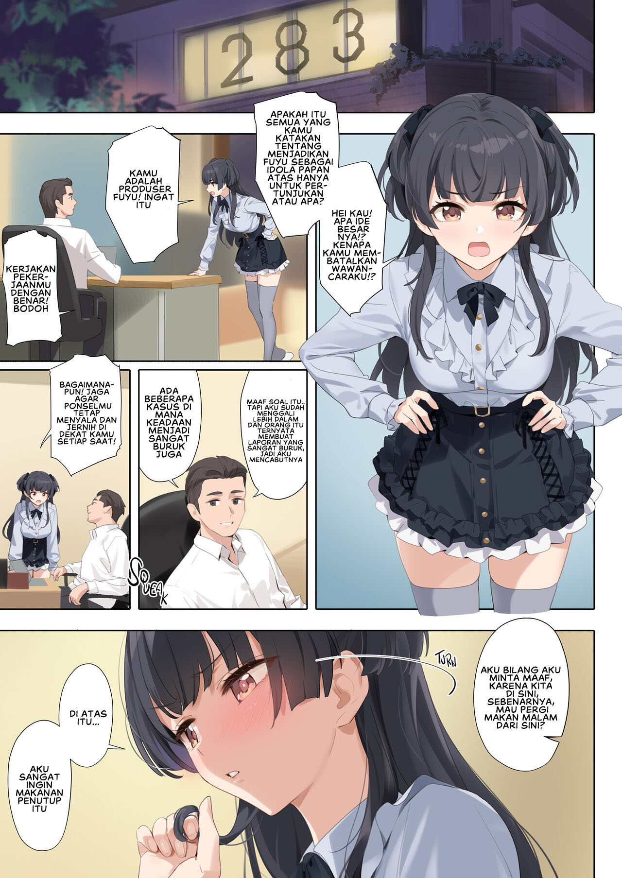 Dessert Syndrome - Chapter 1 23