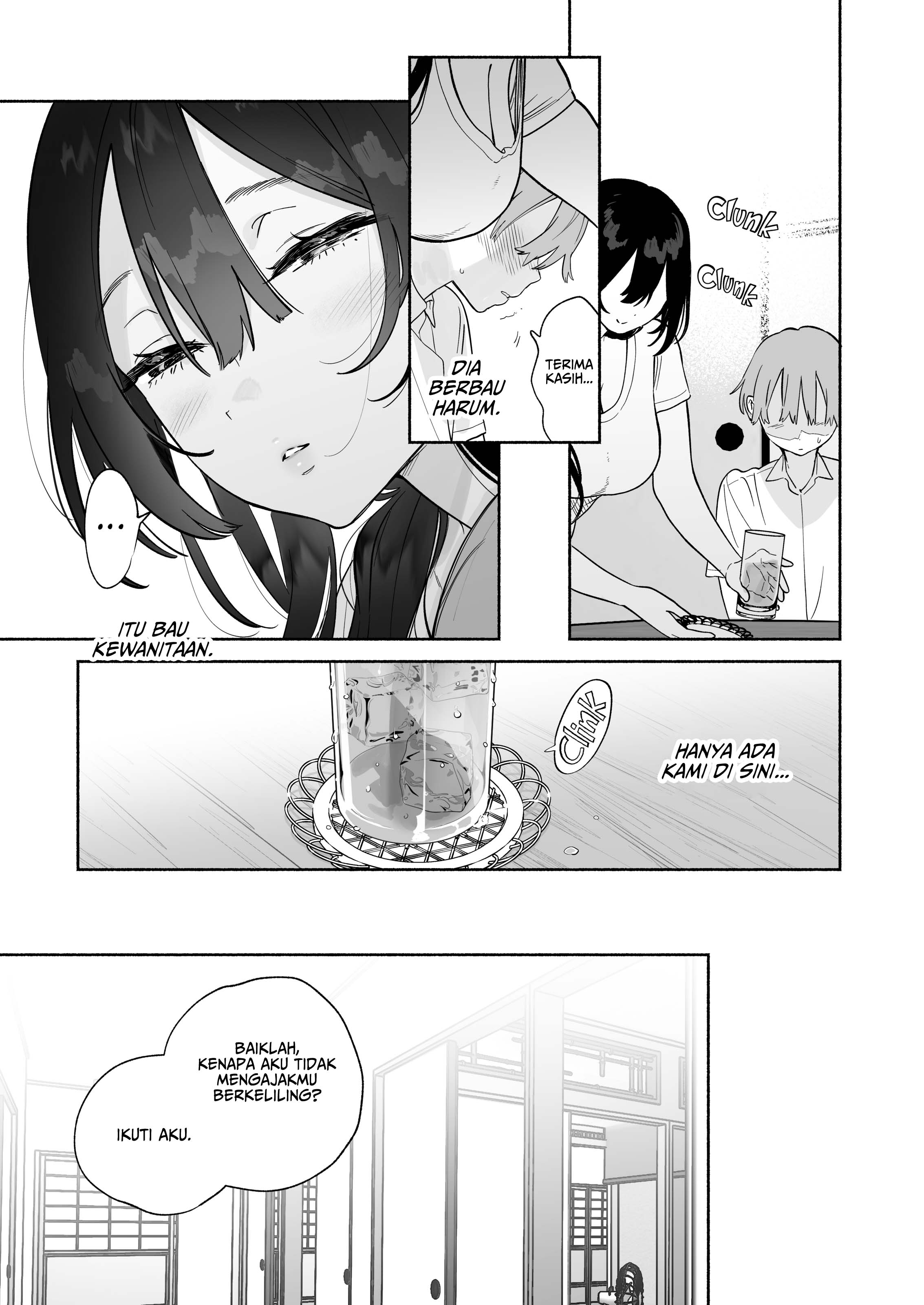 My Life in a Boarding House - Chapter 1 7