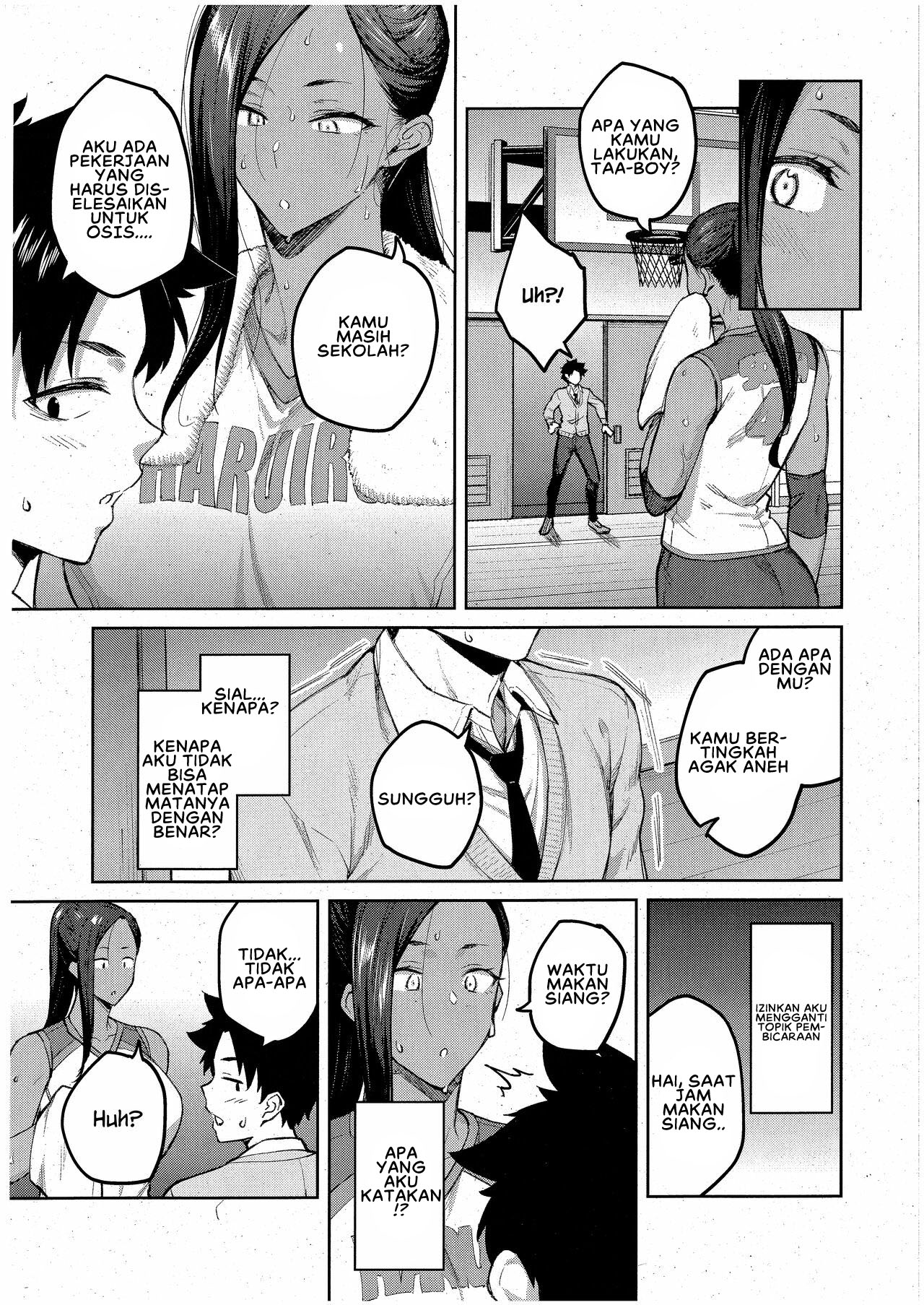 Tachiaoi - Chapter 1 12