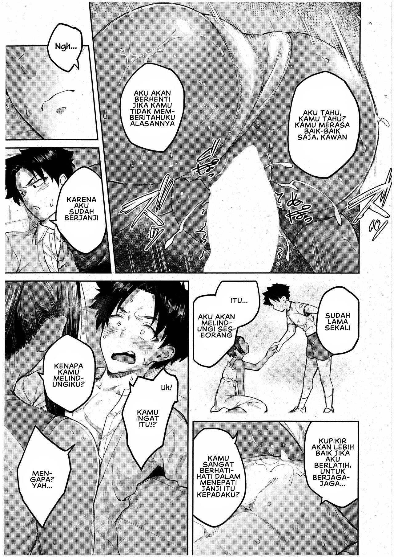 Tachiaoi - Chapter 1 24