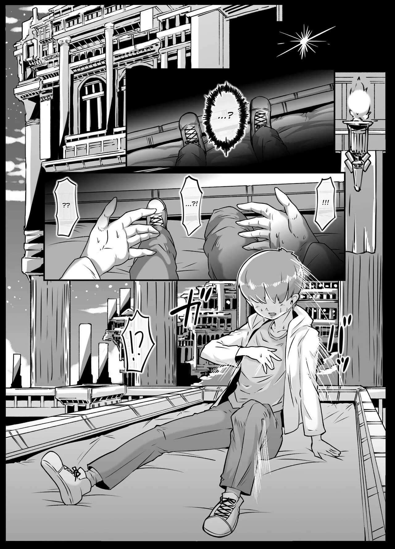 Isekai Tensei no Megami-sama to Noukou Jounetsu Fudeoroshi Seikou - Chapter 1 7