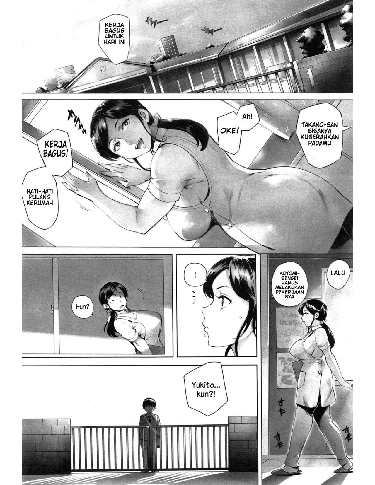 Sensei Shiyo! - Chapter 1 4