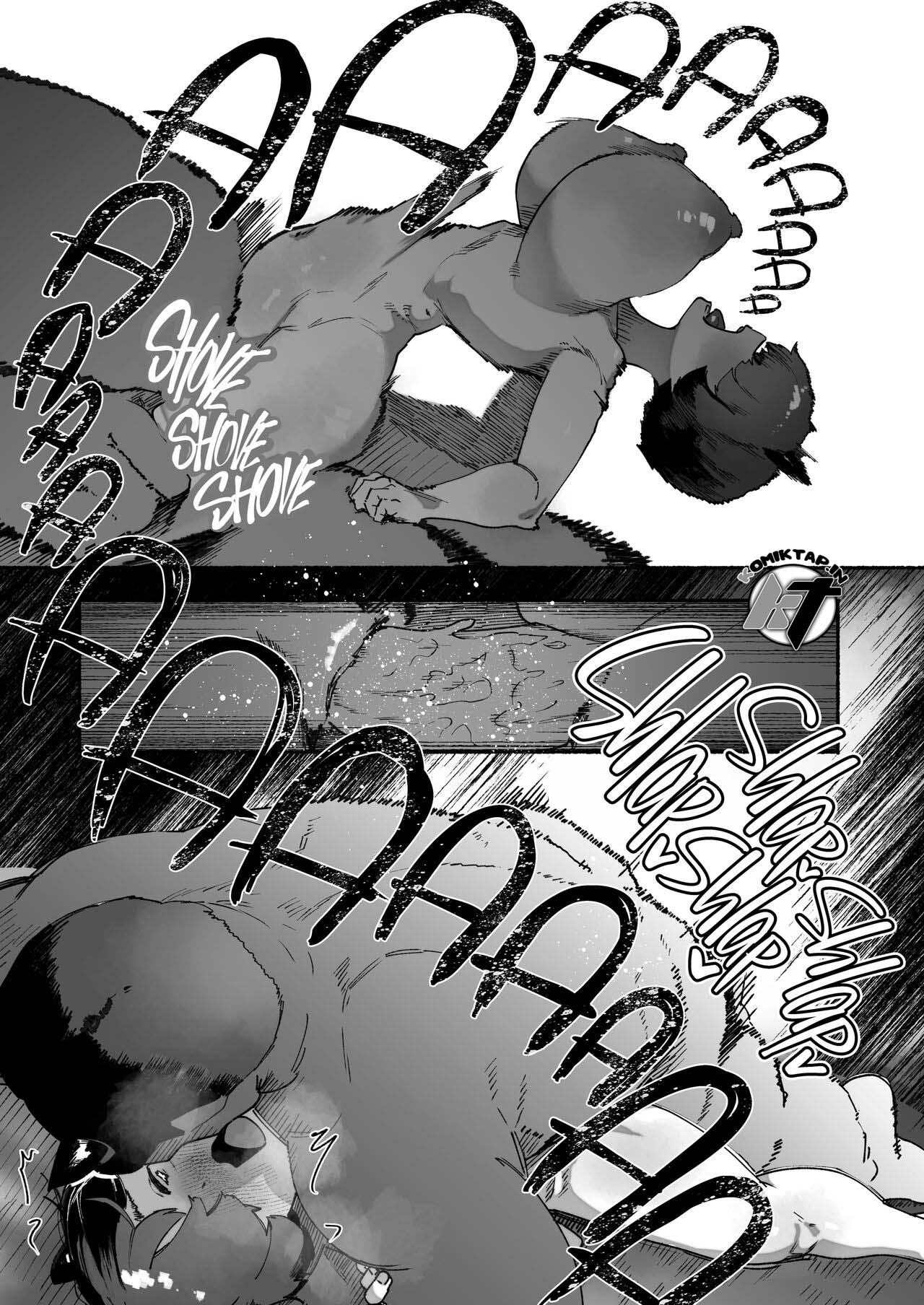 Fallen Oni - Chapter 1 19