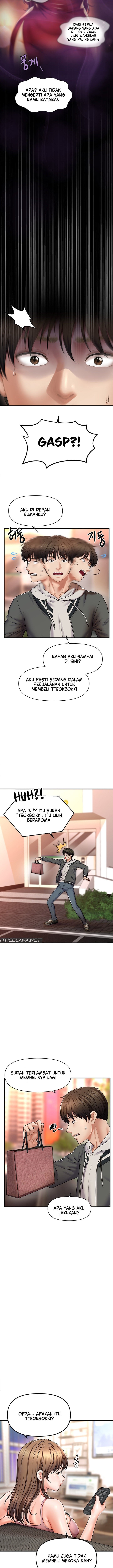 A Guide to Corrupting Them With Hypnosis - Chapter 1 18