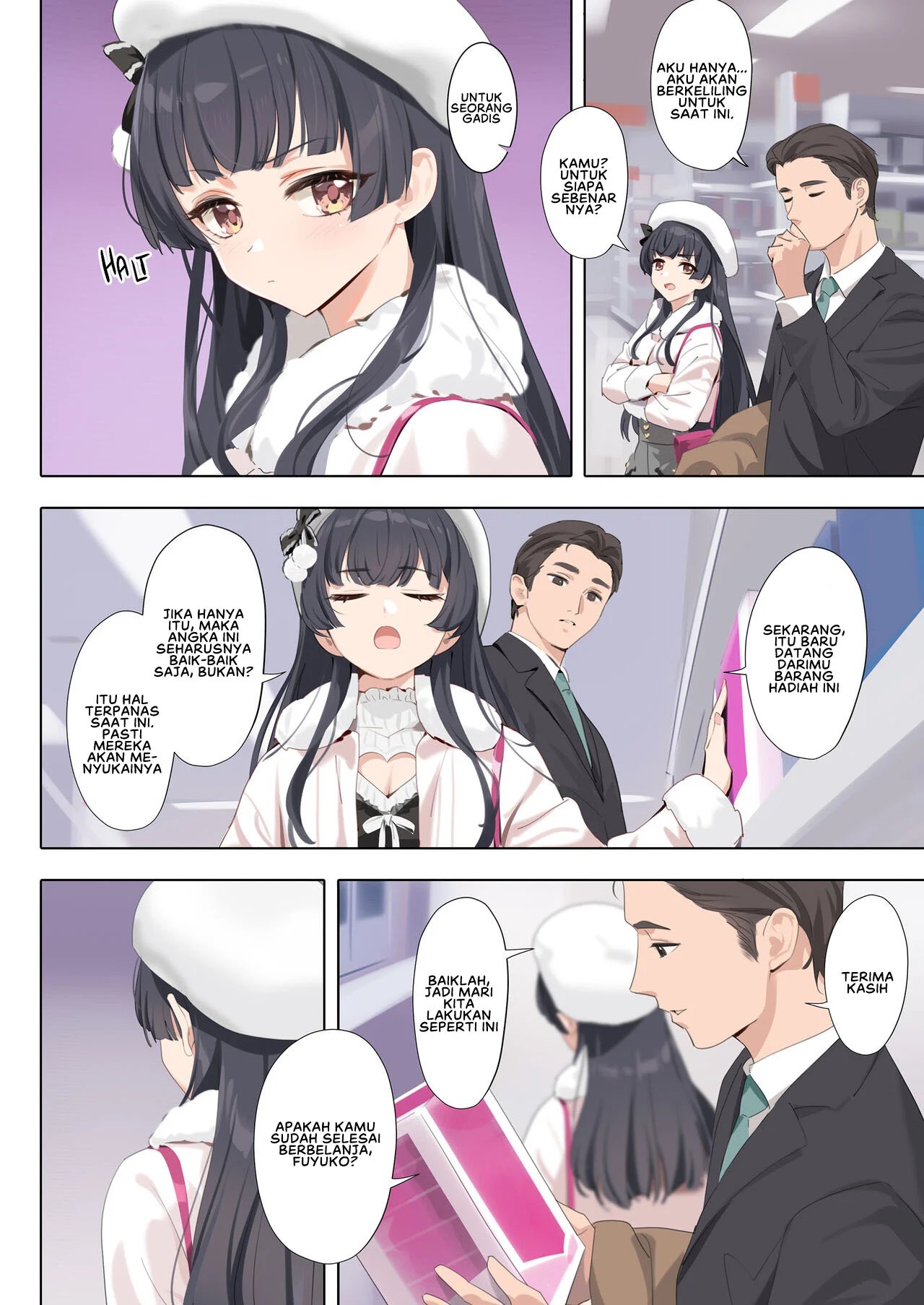 Dessert Syndrome - Chapter 1 6