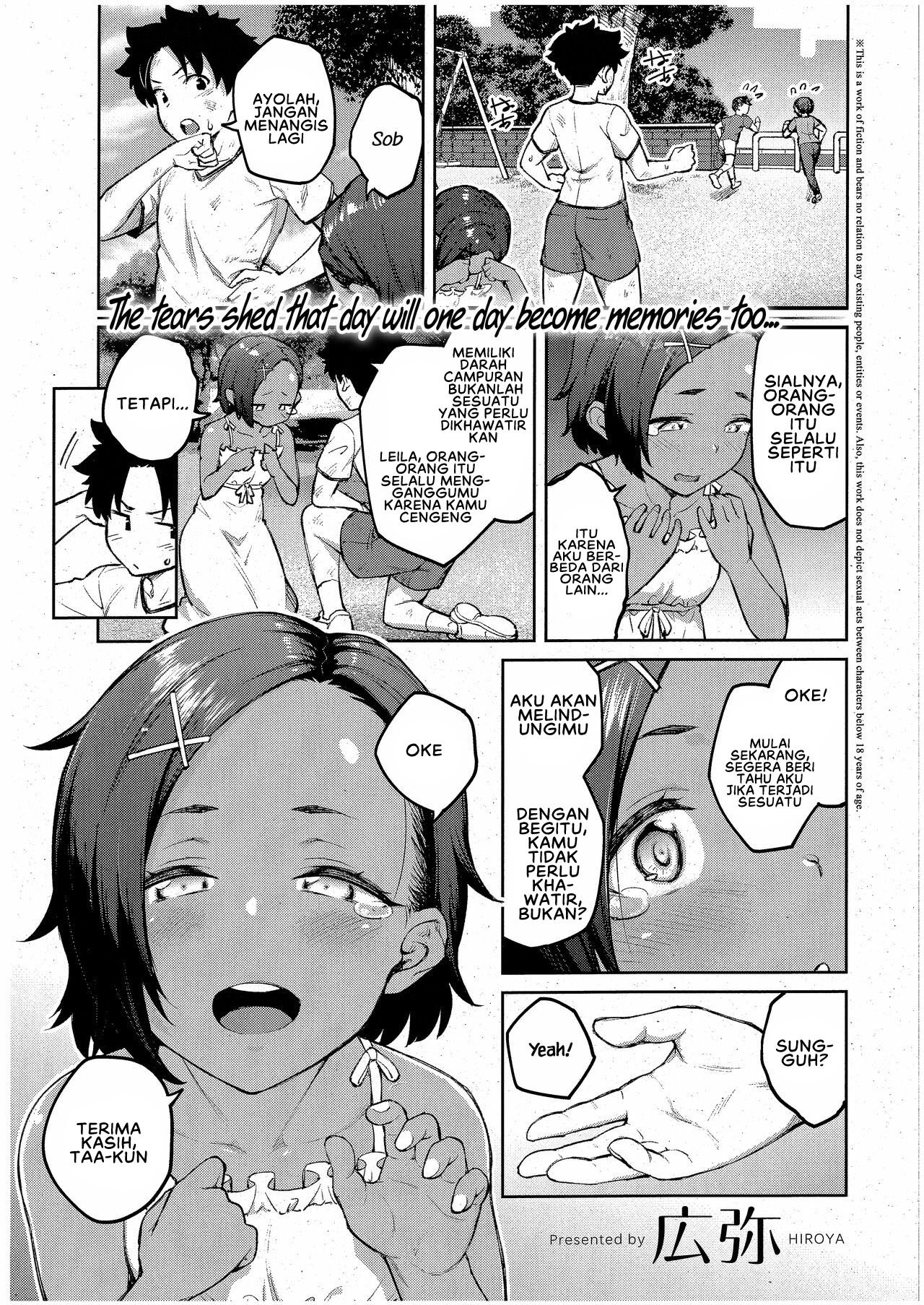 Tachiaoi - Chapter 1 4
