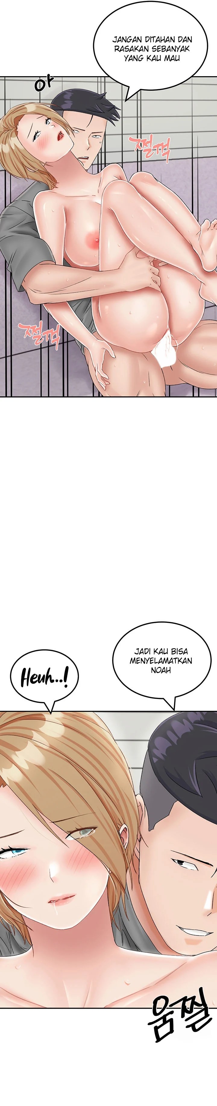 Mother-son Island Survival - Chapter 20 29