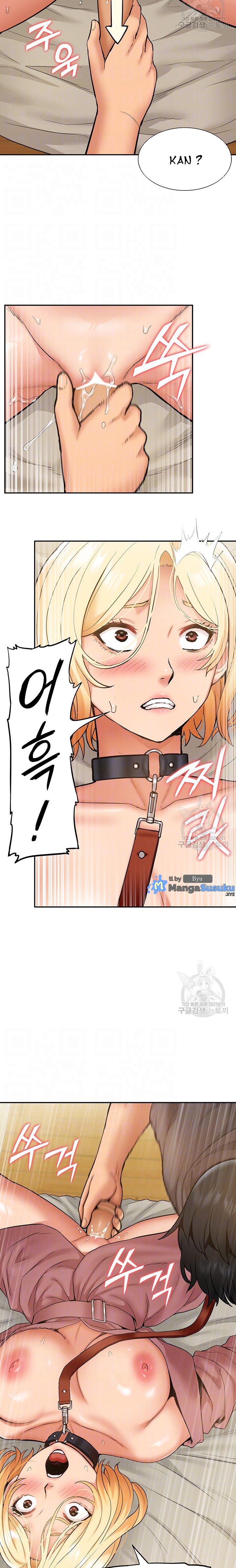 I Was the One Who Got Hypnotized but I Made an Idol Harem - Chapter 20 5