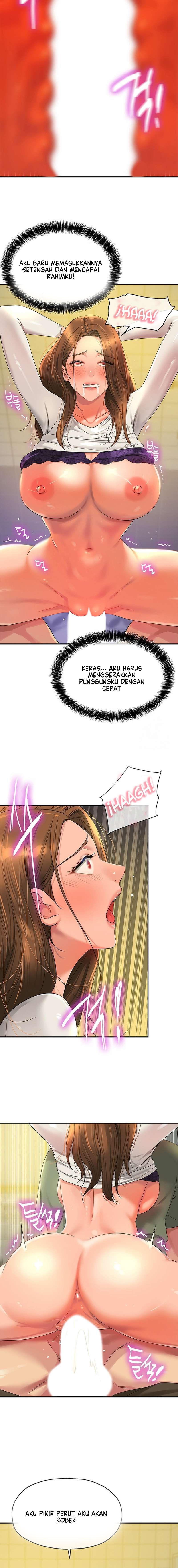 The Pleasure Shop - Chapter 63 15