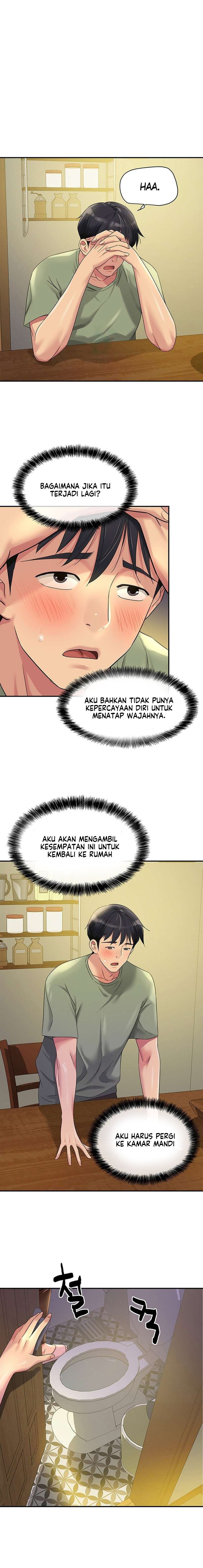 The Pleasure Shop - Chapter 63 3
