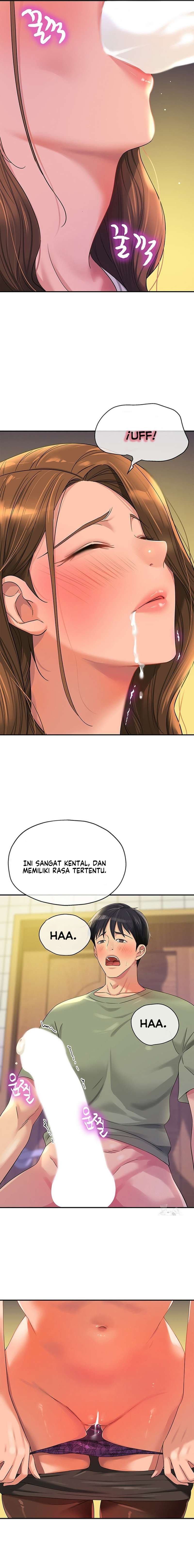 The Pleasure Shop - Chapter 63 13