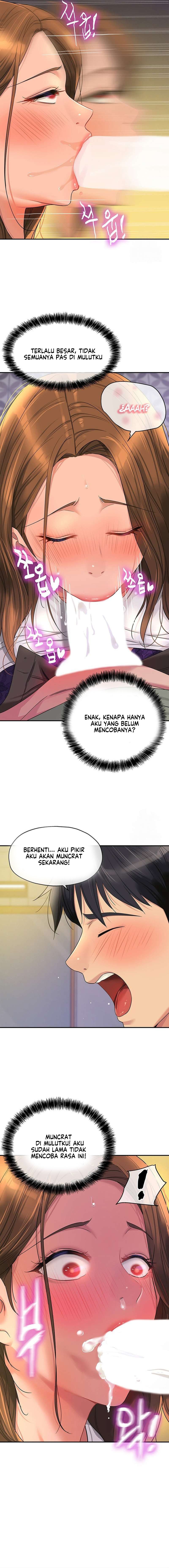 The Pleasure Shop - Chapter 63 12